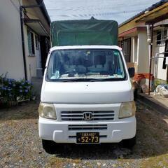 軽自動車〜4トンまでのお車の移動、県外、県内
