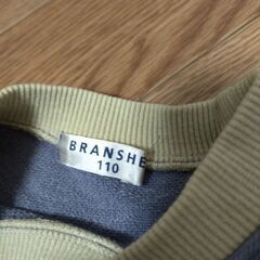 branshes/ブランシェス☆男児トレーナー［110サイズ］の画像
