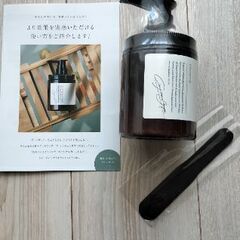 ココネ　クレイクリームシャンプー　ベルガモットアールグレイの香り