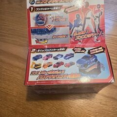 爆上戦隊ブンブンジャー　ブンブンチェンジャーの画像