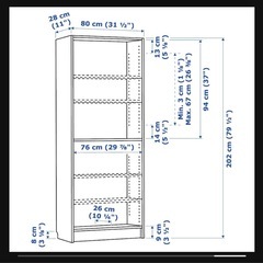 交渉中【値下げ】2台あり　IKEA イケア 本棚 BILLYの画像
