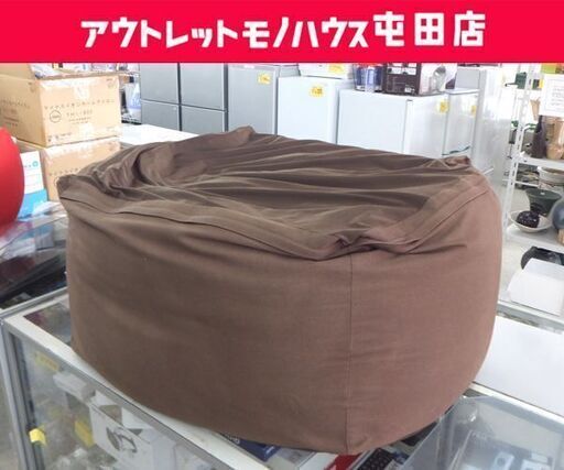 無印良品 良品計画 体にフィットするソファ 65㎝ ブラウン系 ビーズ 無印良品 良品計画 体にフィットするソファ 65㎝ ブラウン系 ビーズ