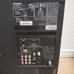 液晶テレビ【※お譲り先決まりました】の画像