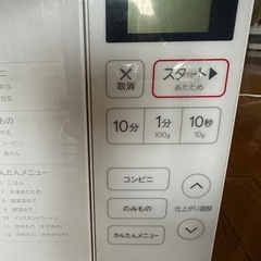 Haier ハイアール　フラットテーブル電子レンジ　JM-FH18Gの画像