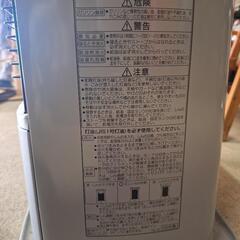 石油ストーブの画像