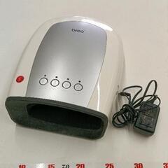 0201-213 ハンドマッサージ機