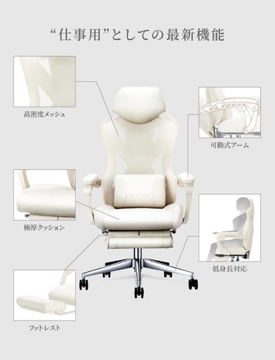 【IKEA】STRANDMON ストランドモン　千鳥柄VIBBERBO黒ベージュ STRANDMON Wing chair, Vibberbo black/beige - IKEA