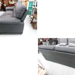 現状品 ニトリ 3人掛けソファ 幅 約196cm レザー グレー系 大型 3P 家具 長椅子 ソファー NITORI 苫小牧西店の画像