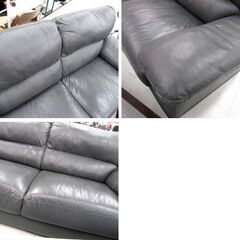 現状品 ニトリ 3人掛けソファ 幅 約196cm レザー グレー系 大型 3P 家具 長椅子 ソファー NITORI 苫小牧西店の画像