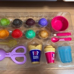 アイスクリーム