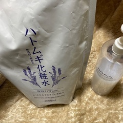 ハトムギ化粧水セット