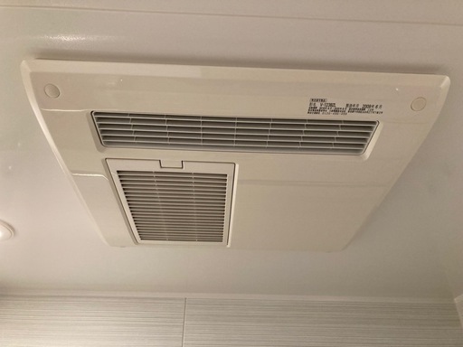 バス乾 [本体]24時間換気機能付換気扇 ＤＣモータータイプ V-123BZL\n