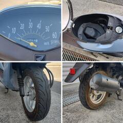 【HONDA】★引き取り限定★ ホンダ DIO ディオ チェスタ AF62 4スト 原付 50cc 自賠責R8.7の画像