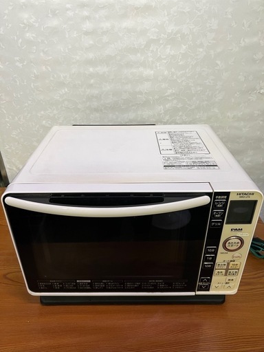 日立オーブンレンジ