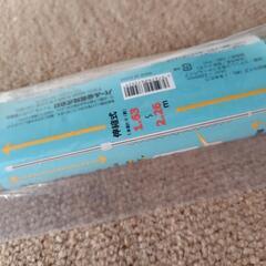物干し竿 伸縮式 新品の画像