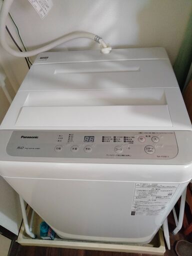 パナソニック 全自動洗濯機 洗濯 5kg つけおきコース搭載 シャンパン NA-F50B13-N