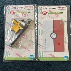 ポケモン一番くじ　ラストワン賞ピカチュウ他　　の画像
