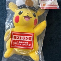 ポケモン一番くじ　ラストワン賞ピカチュウ他　　の画像