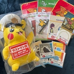 ポケモン一番くじ　ラストワン賞ピカチュウ他　　