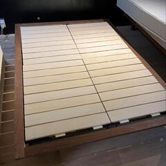 横浜駅近く】無印良品 ダブルベッド すのこベッド ウォールナット