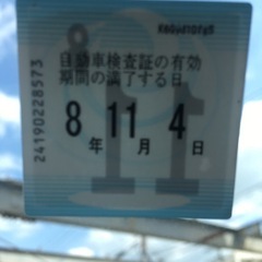 キッチンカー　の画像
