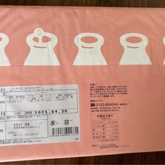 #i+Landnagasaki#クッキー#新品未開封#長崎の画像