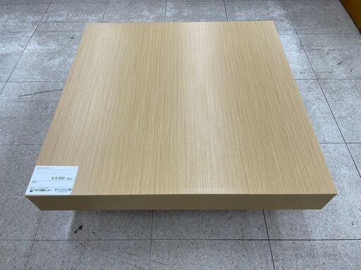 ★ジモティ割あり★  ローテーブル ナチュラル H28.5×D100×W100 クリーニング済み TJ10739