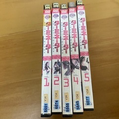 海外ドラマシリーズターミネーターセット売り❗️❗️必ず説明文をお...