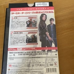 海外ドラマシリーズターミネーターセット売り❗️❗️必ず説明文をお読みください❗️❗️の画像