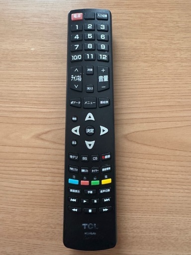 【譲り先決?】TCLテレビ＋テレビ台＋Fire Tvstickセット