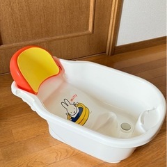 ベビーバス、お風呂