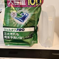 食洗機 ラクア の画像