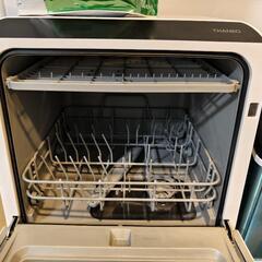 食洗機 ラクア の画像