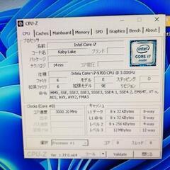 デスクトップ　PC i7-9700の画像
