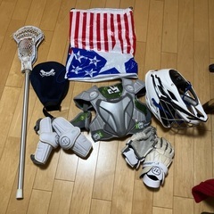 美品　ラクロス　基本セット