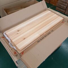 杉　棚板　補強桟付き　DIY　天然木　2枚組　ヴィンテージ　木目...