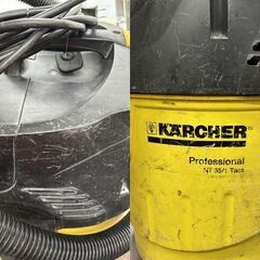 値下げしました！【中古】ケルヒャー KARCHER NT35/1 乾湿両用バキュームクリーナー 吸引力弱いの画像