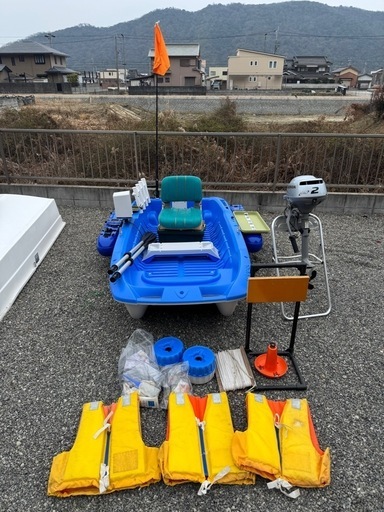 スポーツヤック245