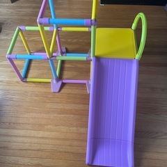 すべり台 ジャングルジム 折り畳み可能
