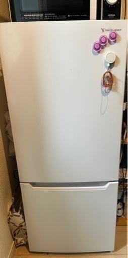 家電 キッチン家電 冷蔵庫