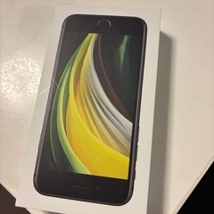 iPhoneSE