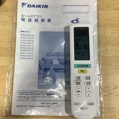 DAIKIN   ダイキン　ルームエアコン　　ATR 56YPE9-W   2020年製  18畳の画像