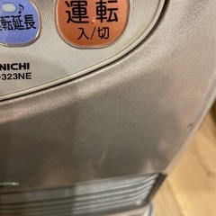 相談中です。の画像