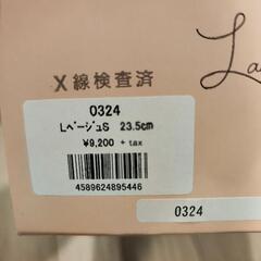 レディース　パンプスの画像