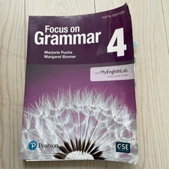 高経教科書、grammar