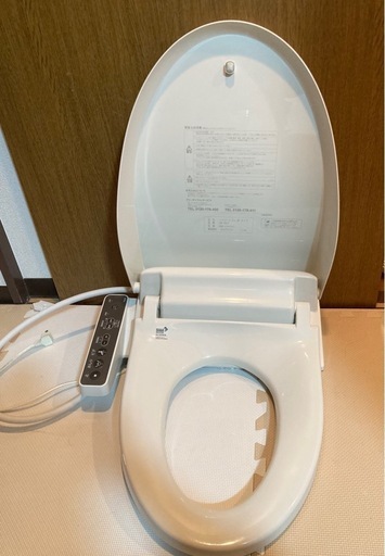 【取引決まりました】美品　INAX　ウォッシュレット