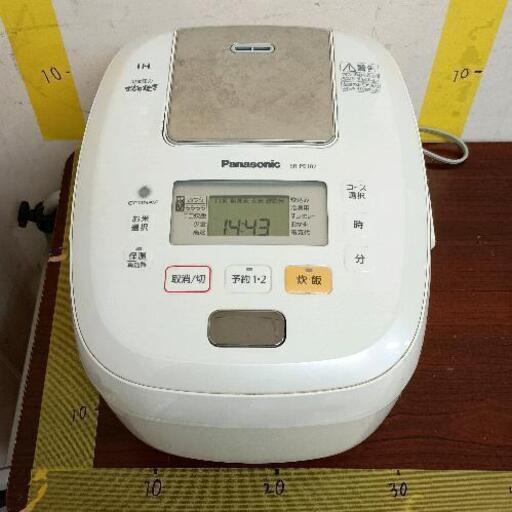 0201-194 炊飯器