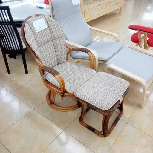 札幌☆アクタス/ACTUS◇LUNA DECKCHAIR/ルナ デッキチェア◇ガーデン