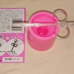 育て親セット(小鳥用給餌道具)の画像