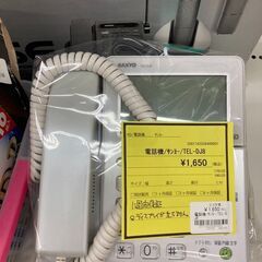★ジモティー割あり★ｻﾝﾖ-/電話機/クリ-ニング済み/HG-4613